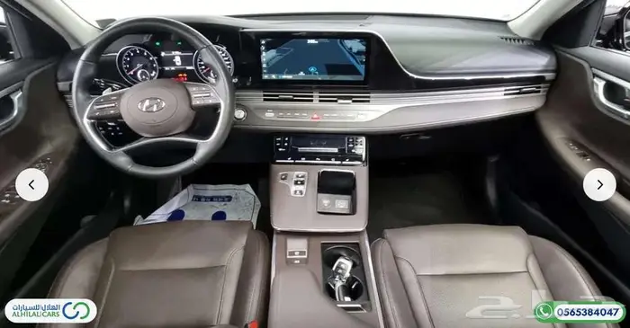 كود   S 81 هيونداي أزيرا 2020 6