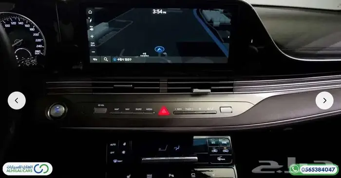 كود   S 81 هيونداي أزيرا 2020 13