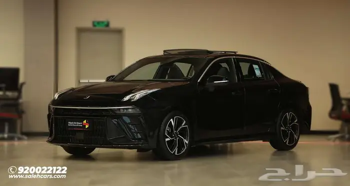 لينك اند كو 03 Hyper Plus موديل 2024 7
