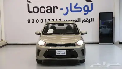 كيا بيجاس ستاندر 1400 سي سي GL-2025 بي انسب الاسعار 0