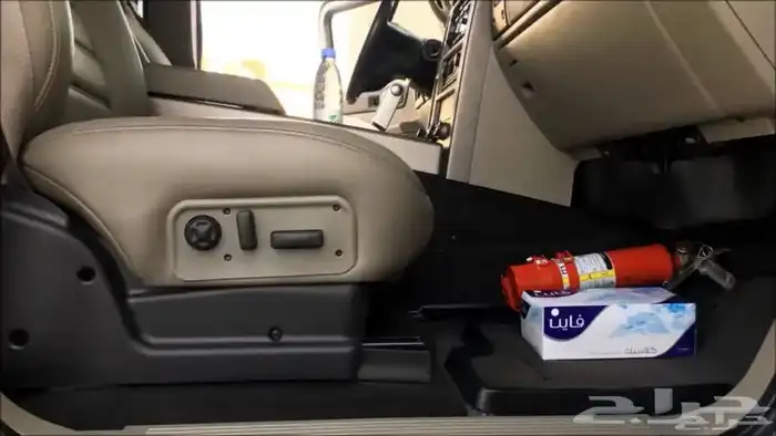 همر نادر عداد 46 H2 47