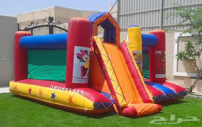 نطيطات زحاليق ملعب صابوني 3