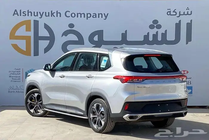 ماكسيس D60 فل كامل موديل 2023 3