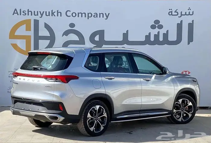 ماكسيس D60 فل كامل موديل 2023 5