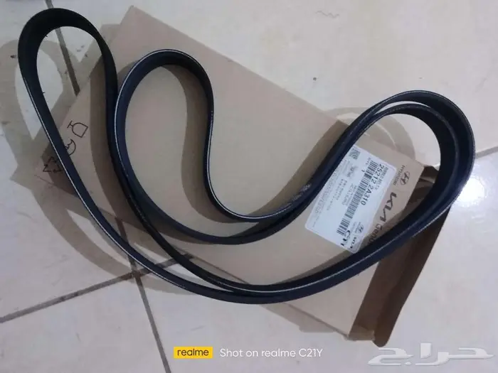 سير مكينه اكسنت 2