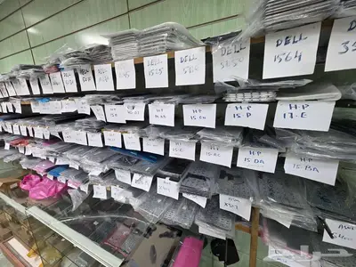 قطع غيار جميع انواع لابتوب 7
