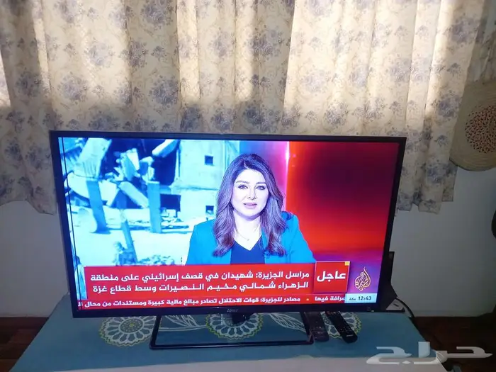 للبيع شاشه يوجين 0