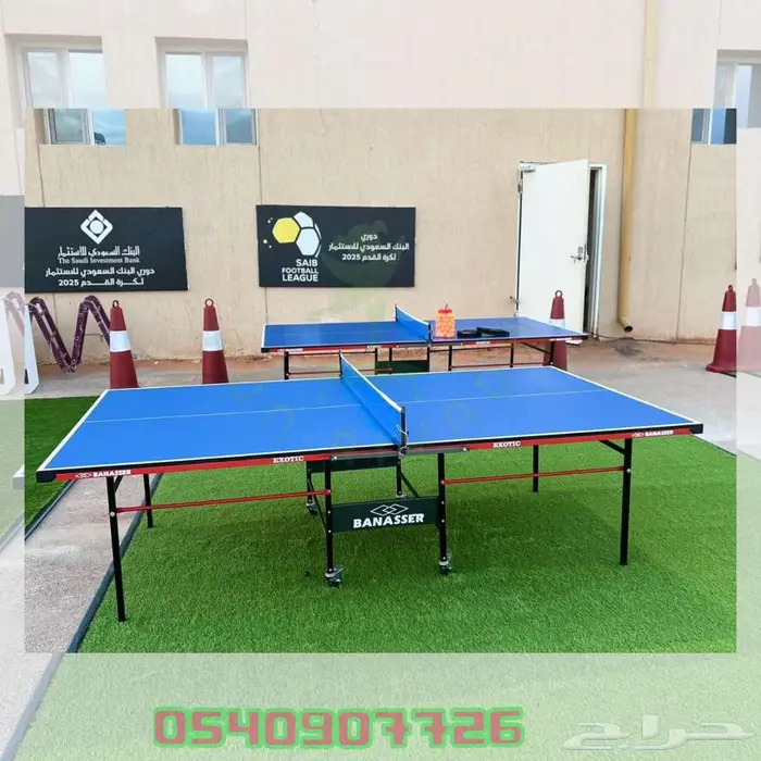 طاولة تنس المقاس الدولي توصيل تركيب مجاني 3