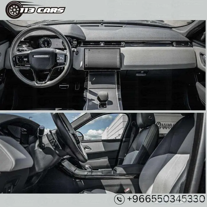2024 Land Rover Range Rover Velar Dynamic SE 5