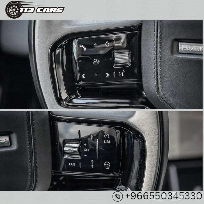 2024 Land Rover Range Rover Velar Dynamic SE 7