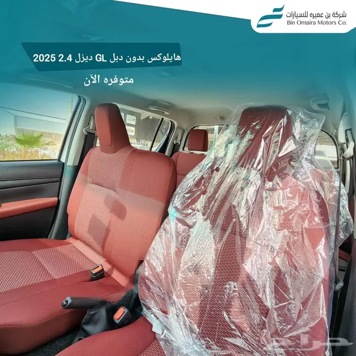 هايلوكس GL ديزل 2025 7