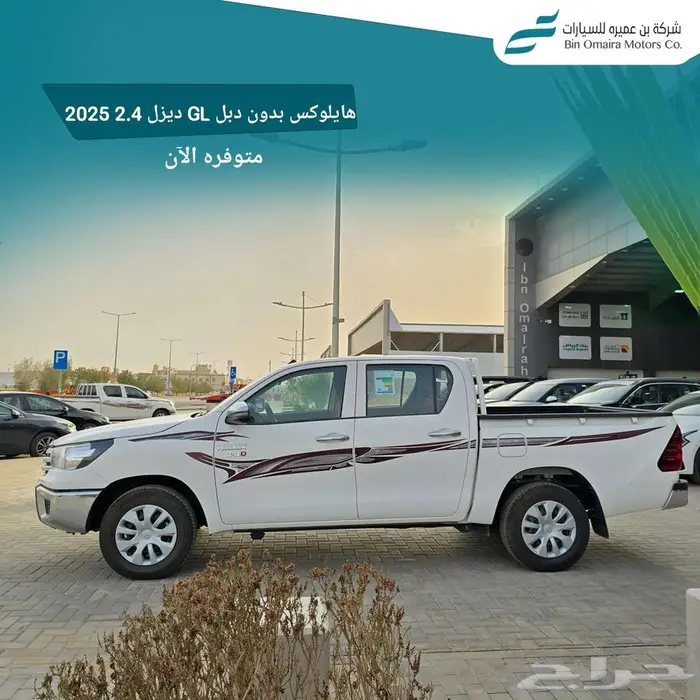 هايلوكس GL ديزل 2025 3