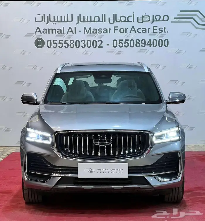 جيلي مونجارو نص فل 2024 - كاش واقساط 0