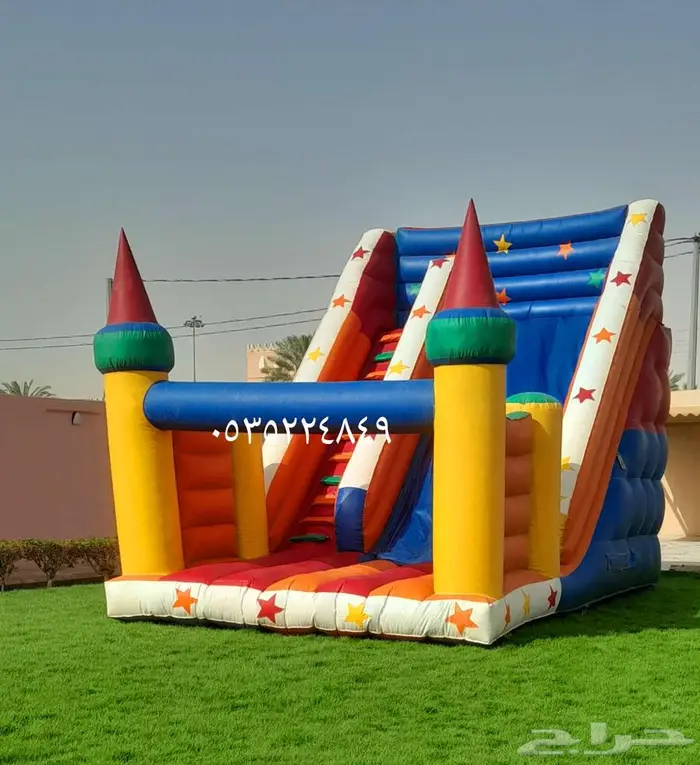 نطيطات زحاليق ملعب صابوني 0