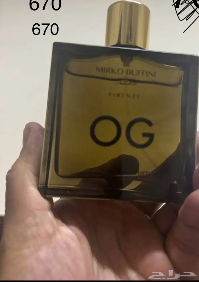 مجموعه عطور عطر 12