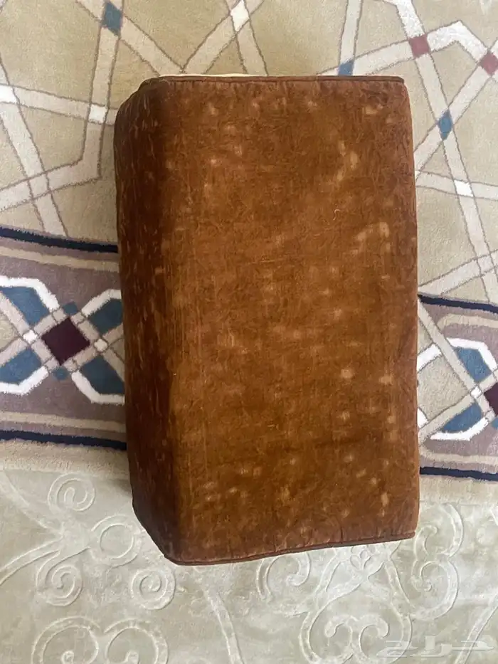 مجلس كامل 2
