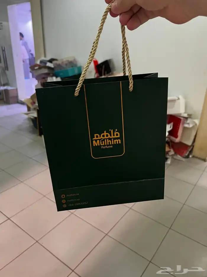 مطبوعات  للدعايه والاعلان pertaining prsse 34
