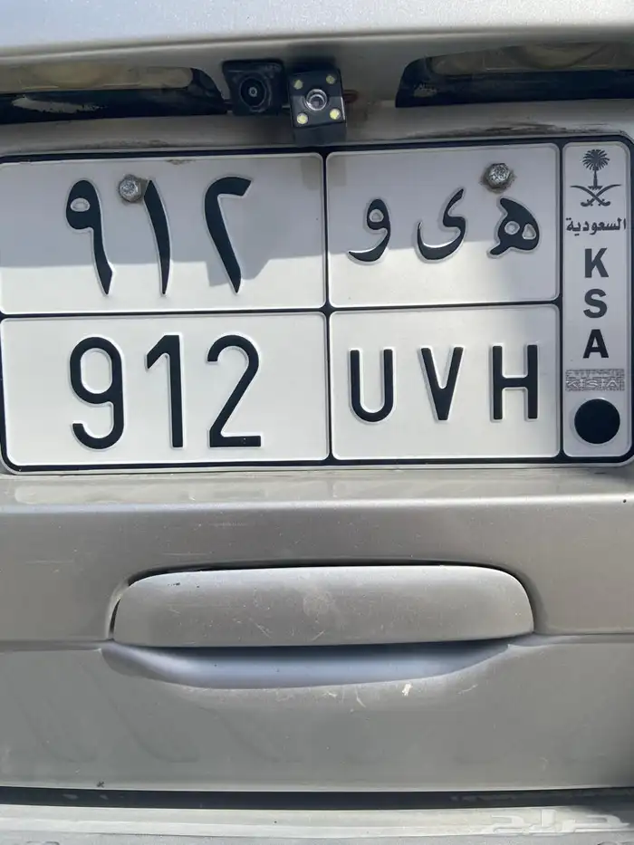 لوحة للبيع 2