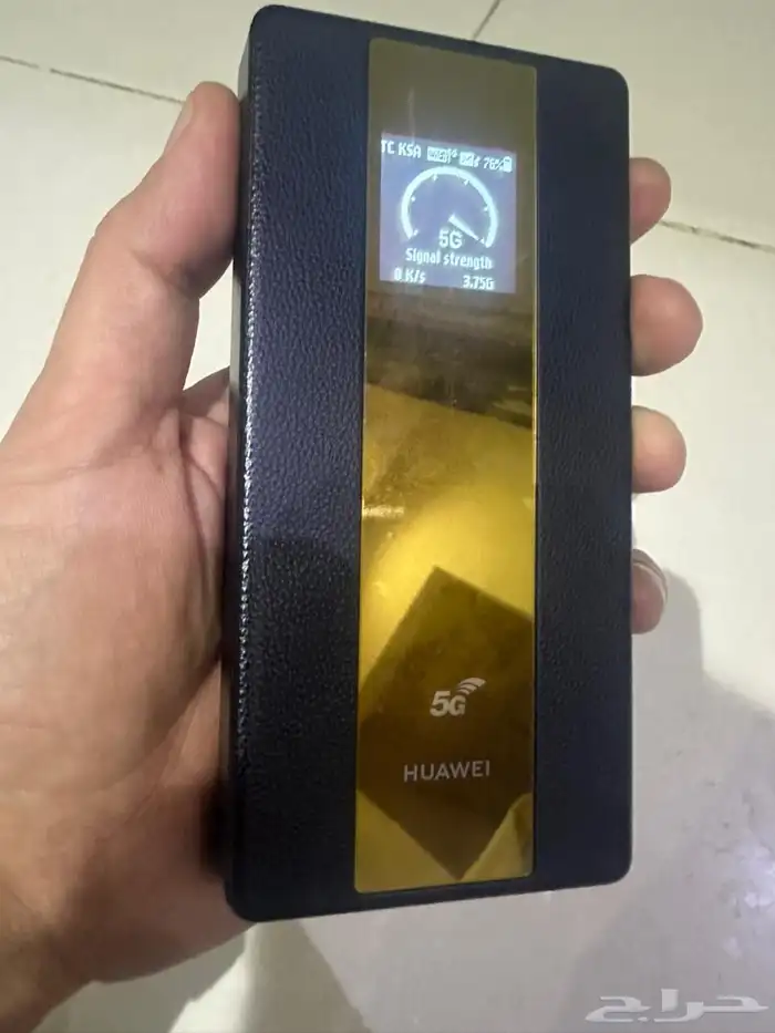 رواتر هاواي 0