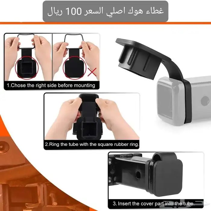 قطع واكسسوارات شاص و افجي 23