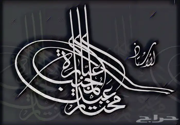 خطاط باليد كتابة أسماء وشعارات 12
