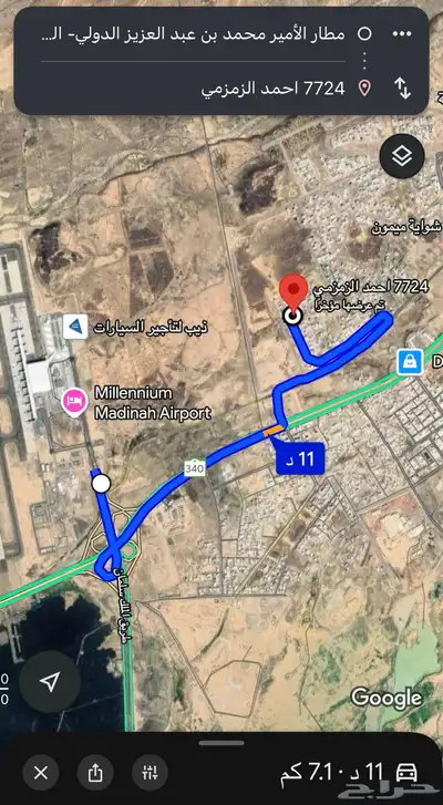 ارض سكنية في العوينة ( الخضراء ) 1