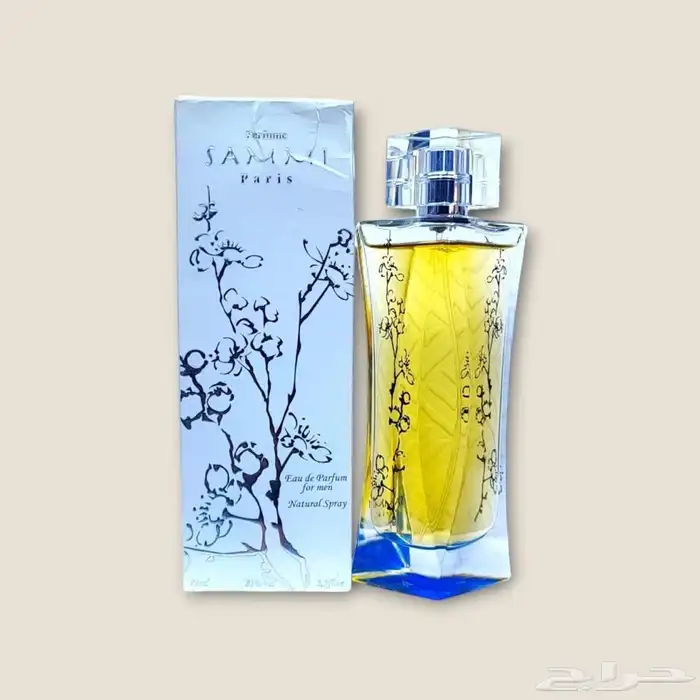 عطور عبدالخالق سعيد القديمه المقطوعه 1