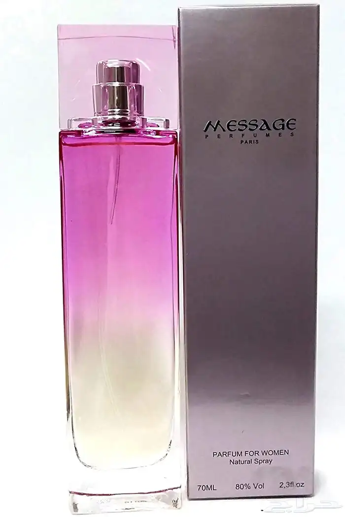 عطور عبدالخالق سعيد القديمه المقطوعه 7