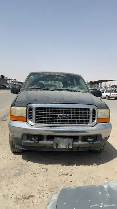 قطع غيار اسكرجين 0