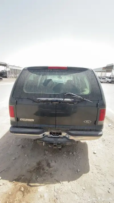 قطع غيار اسكرجين 1