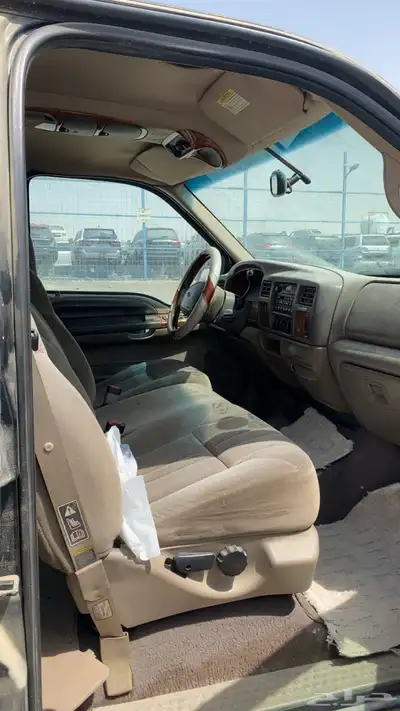 قطع غيار اسكرجين 7