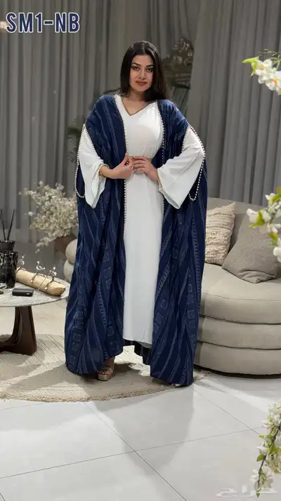 فستان العيد قطعتين تطريز كرستال حزام جلابيه 1