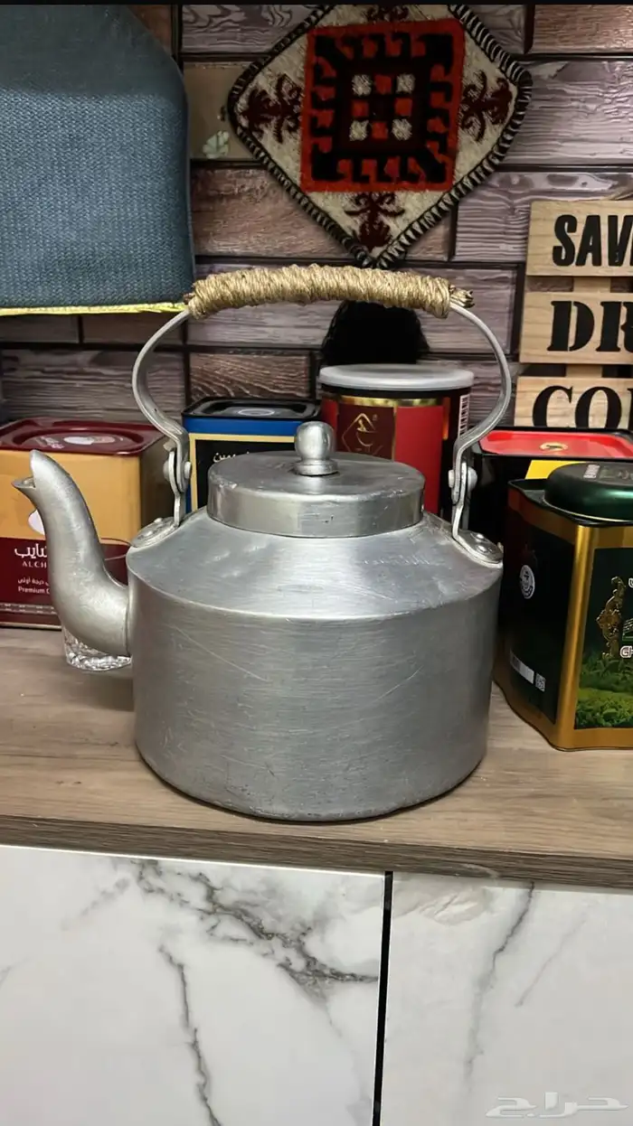ابريق معدن 0