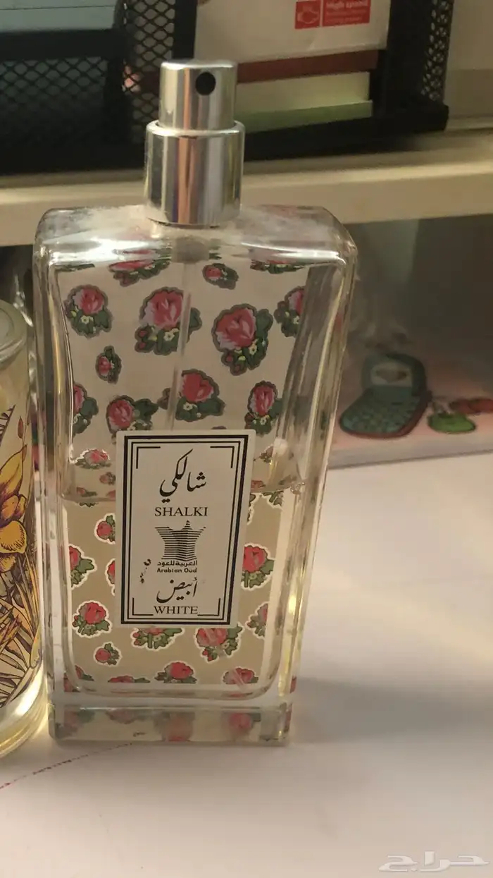 عطور للبيع 1