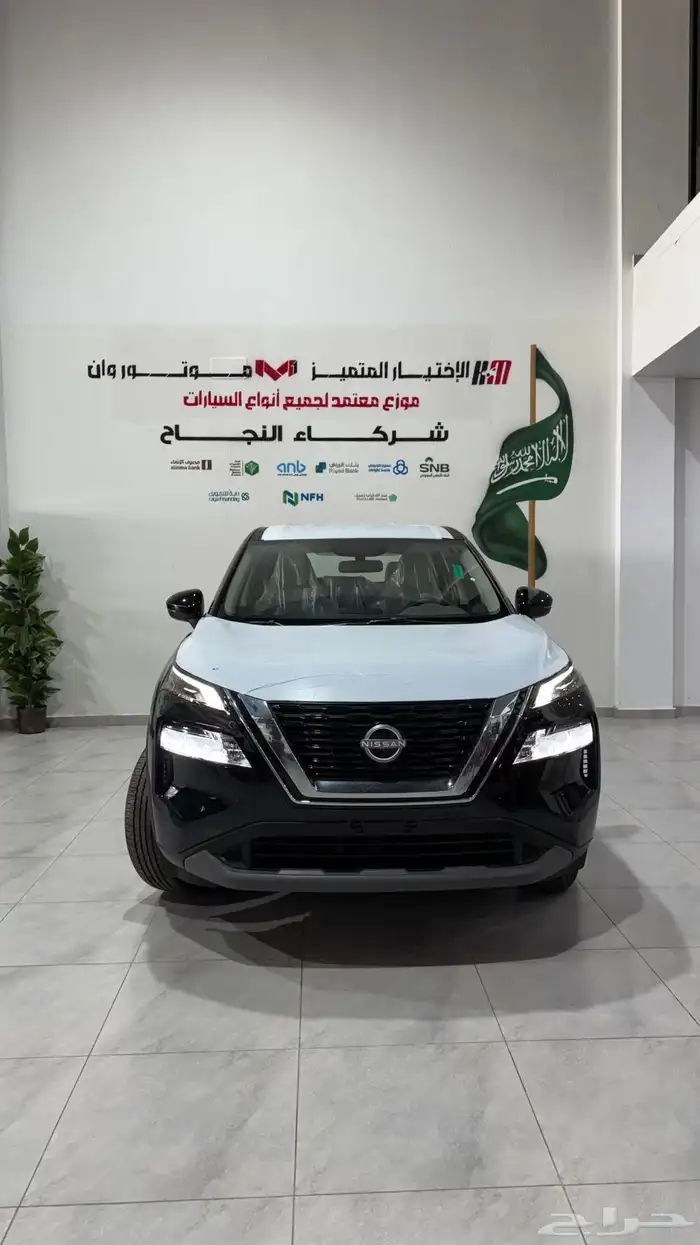 نيسان اكس تريل استاندر بدون دبل 7 مقاعد موديل 2025 0
