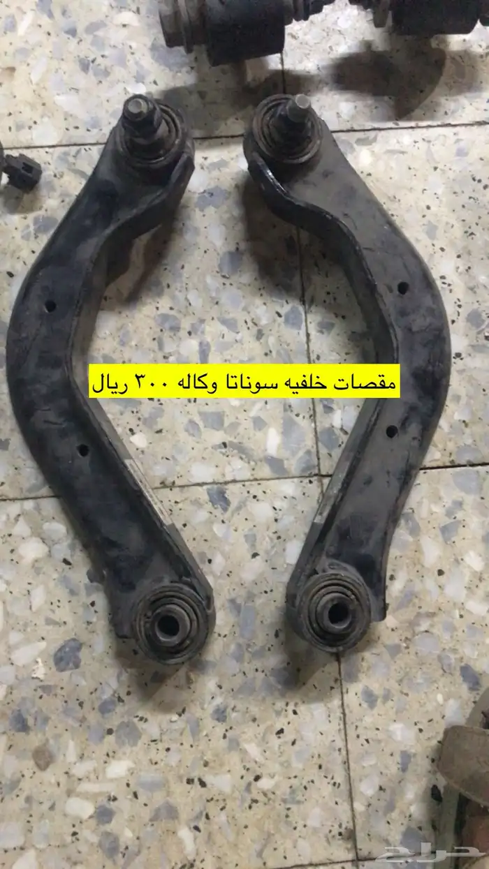قطع غيار سوناتا 2016 36
