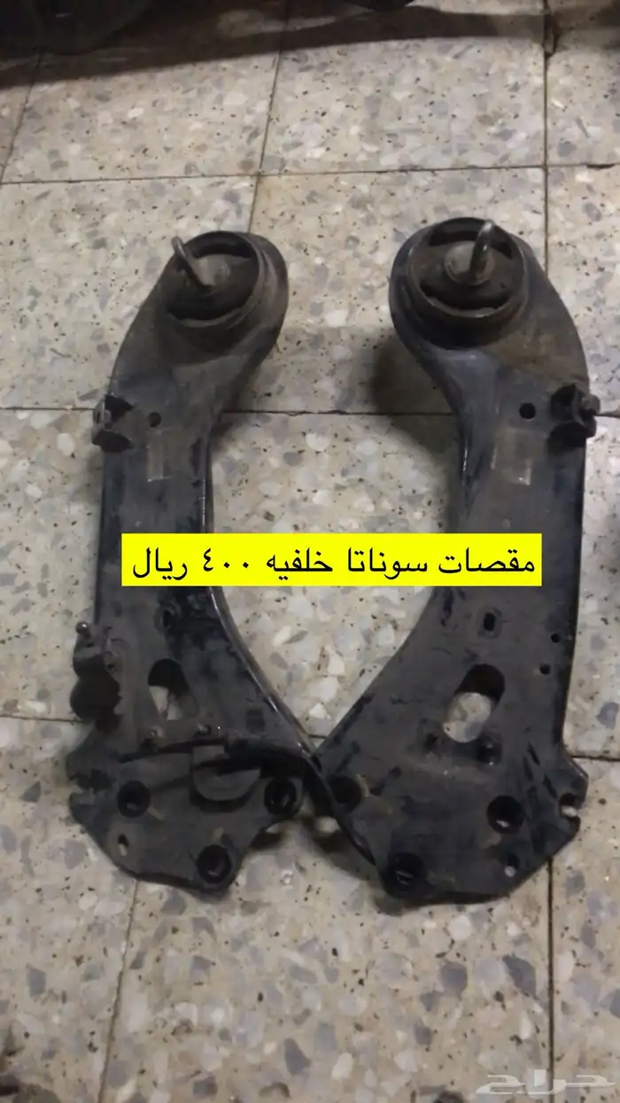 قطع غيار سوناتا 2016 37