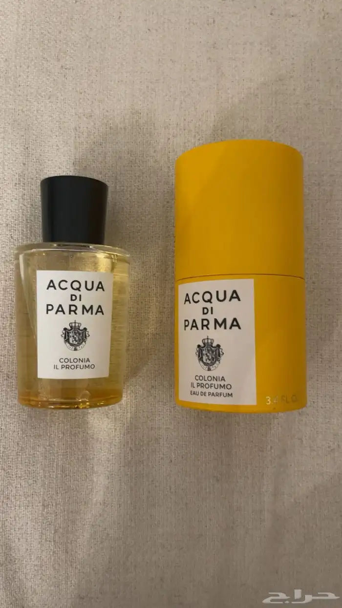 bois imperial and loewe perfumes عطور 6