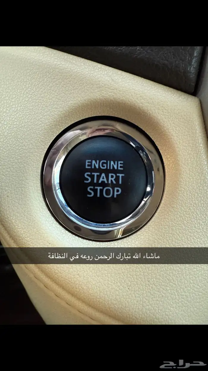 تم البيع لاندكروزر 2016 فل كامل وكالة 33