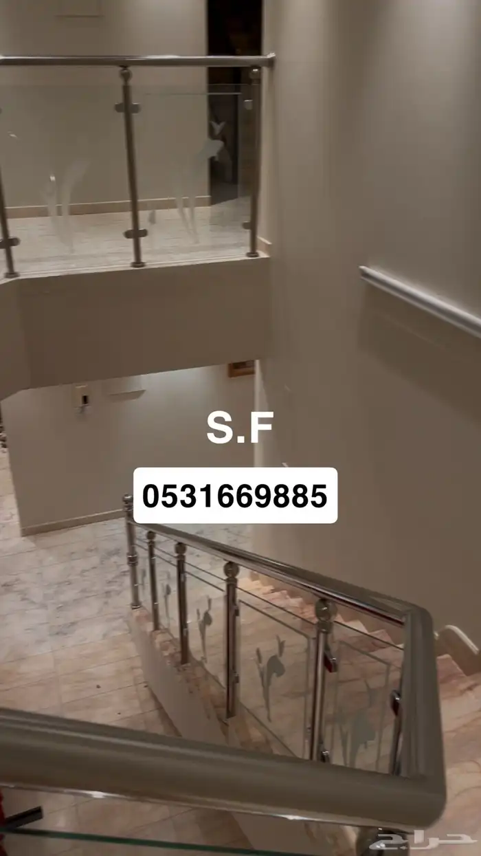 دهان وتجديد 3