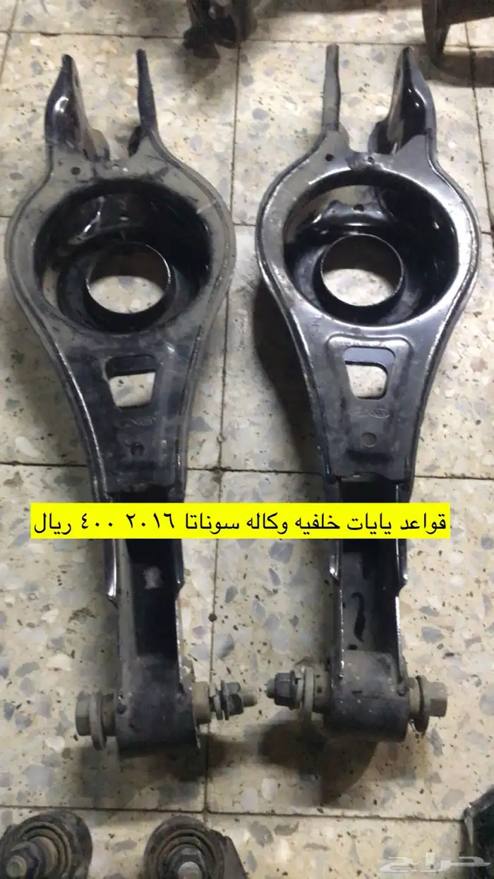 قطع غيار سوناتا 2016 35