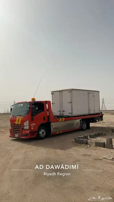 سطحه هدروليك الخير بنبان 2