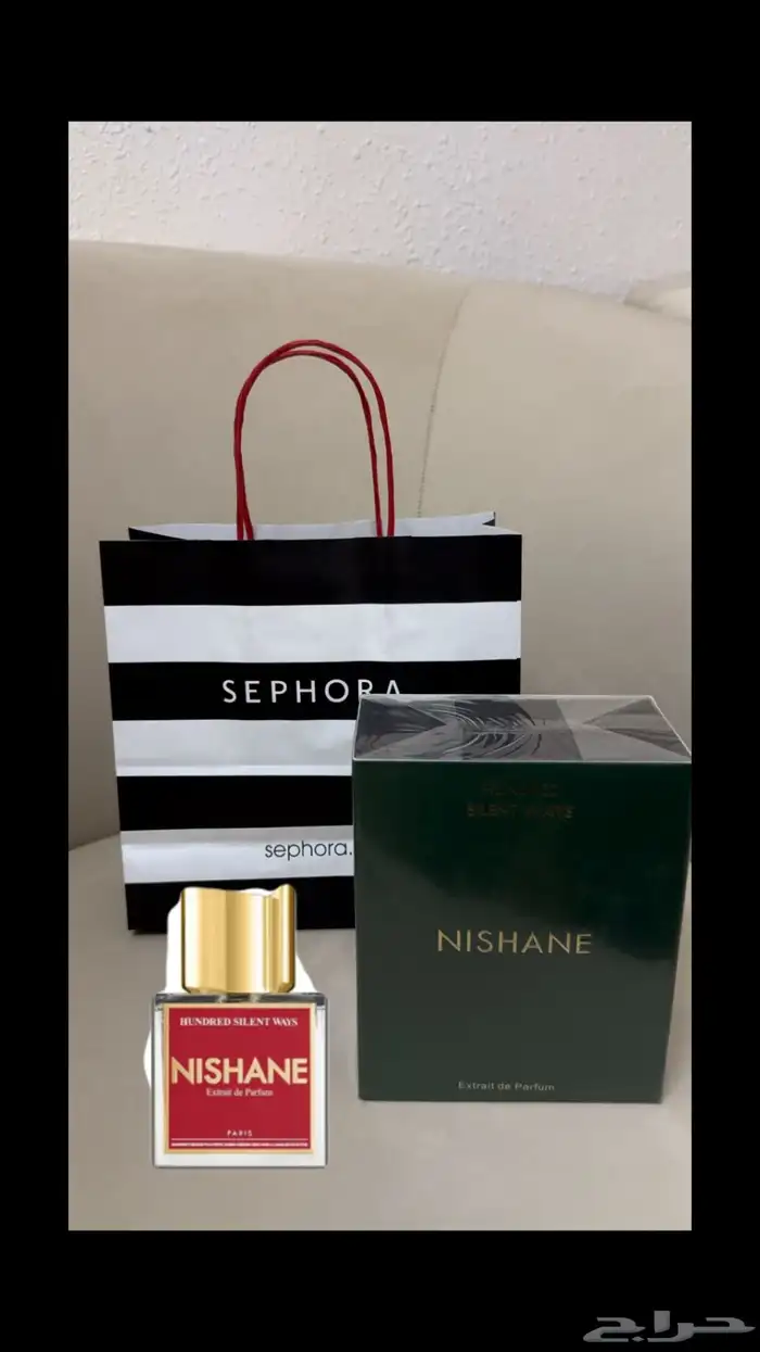 عطور استوك اصلي 0