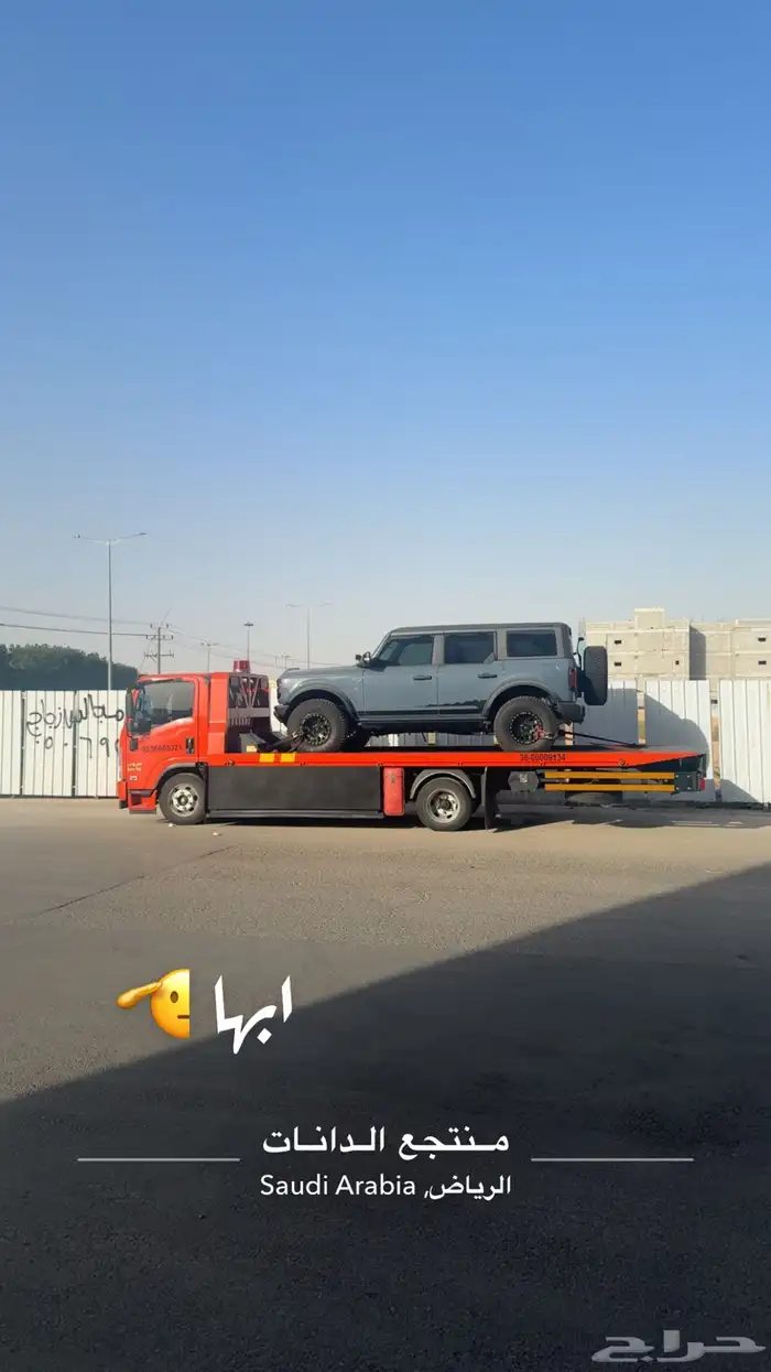 سطحة هيدروليك لنقل السيارات ابها 4