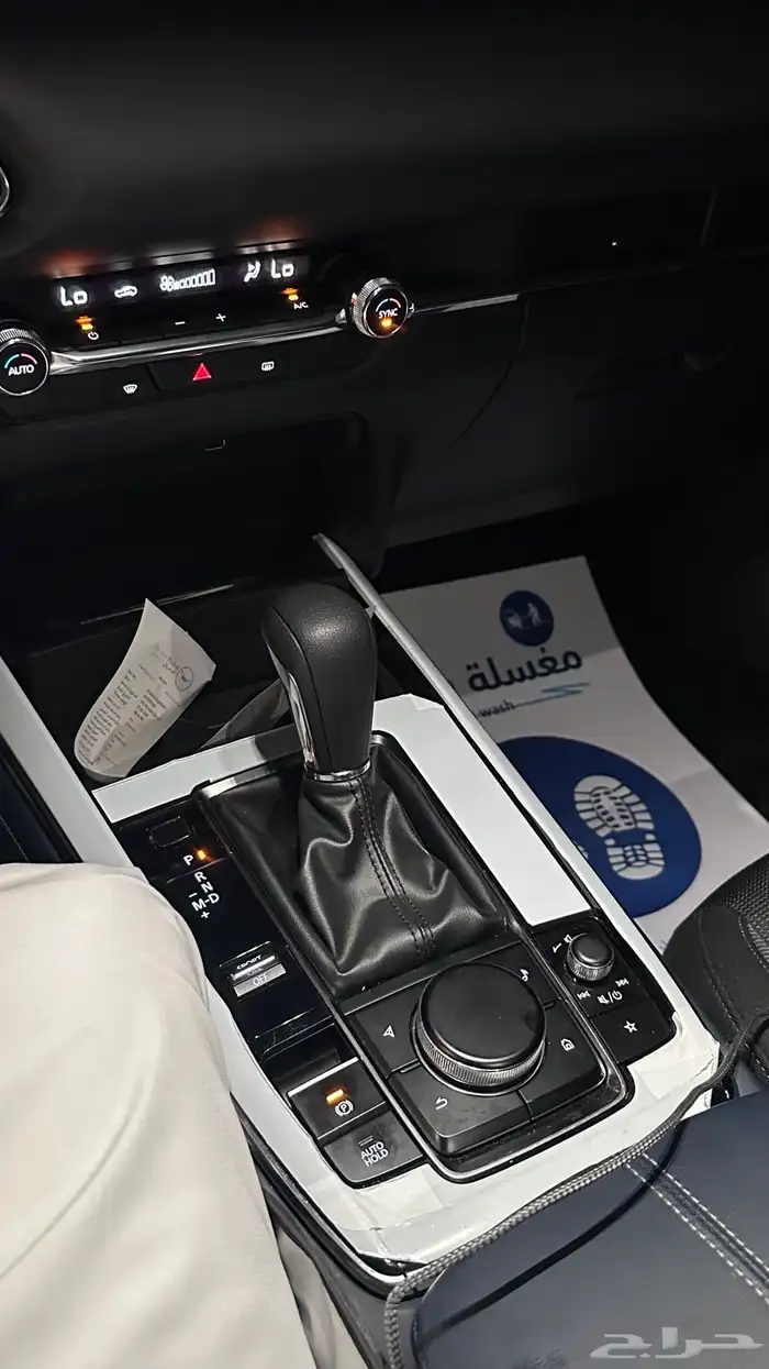 مازدا cx30 15