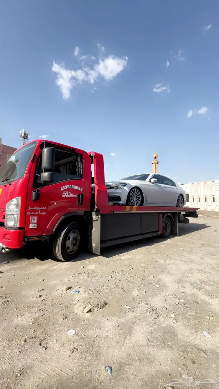 سطحه عقبة ضلع وابها 0