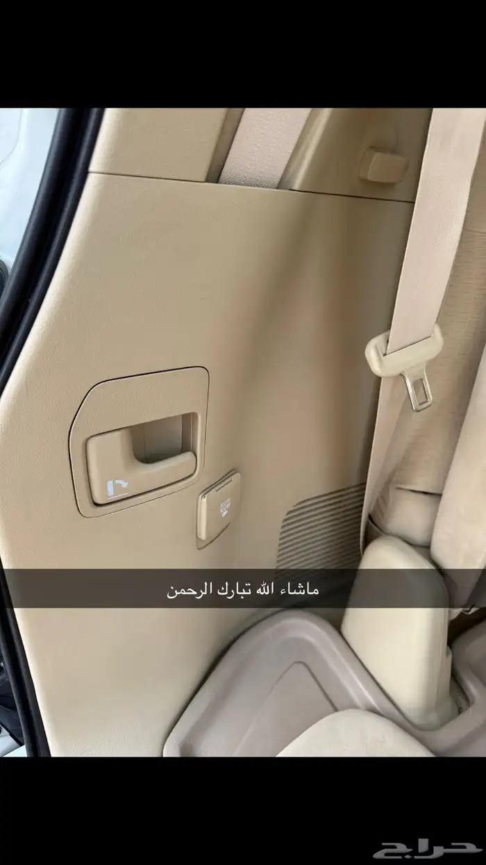 تم البيع لاندكروزر 2016 فل كامل وكالة 34