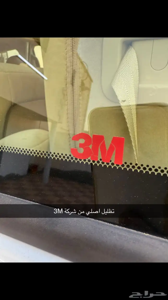 تم البيع لاندكروزر 2016 فل كامل وكالة 48