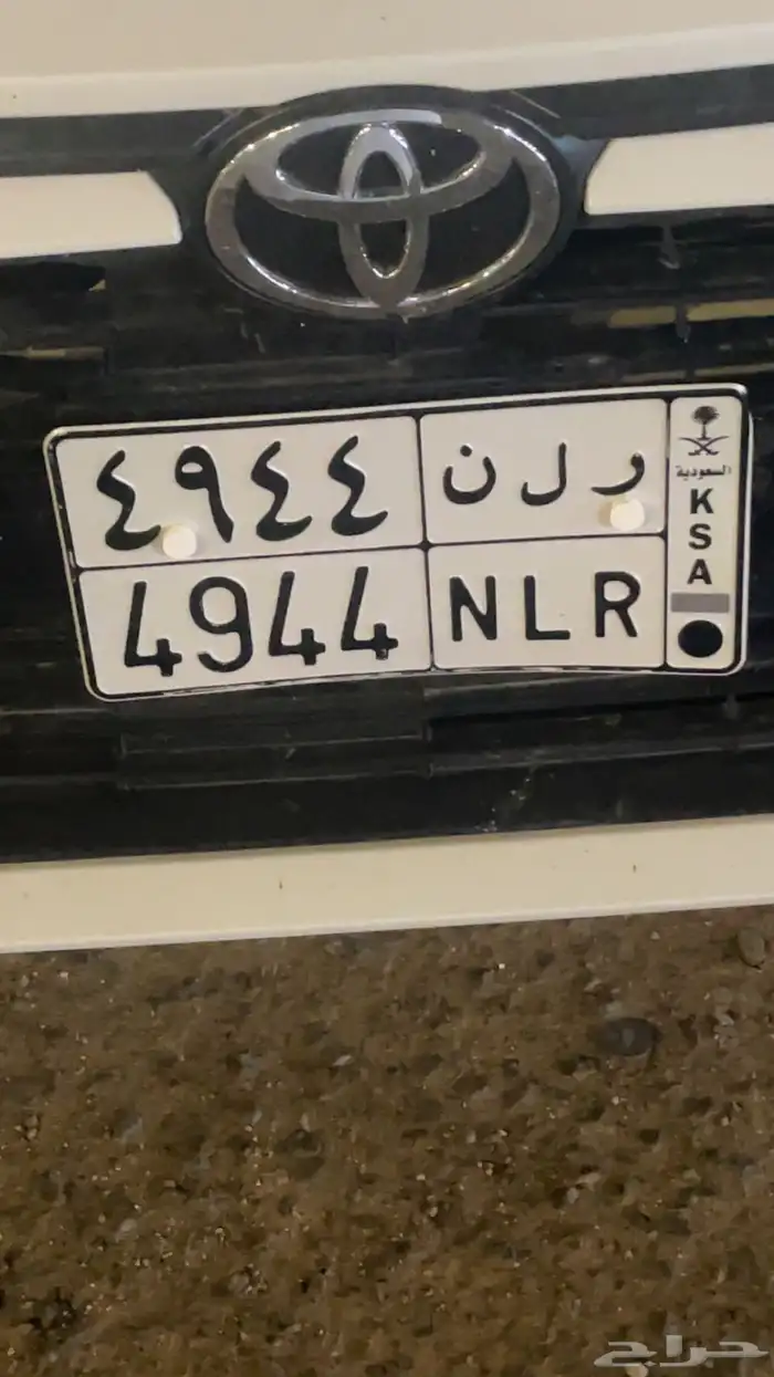 لوحه ر ل ن 4944 الحد 800 0