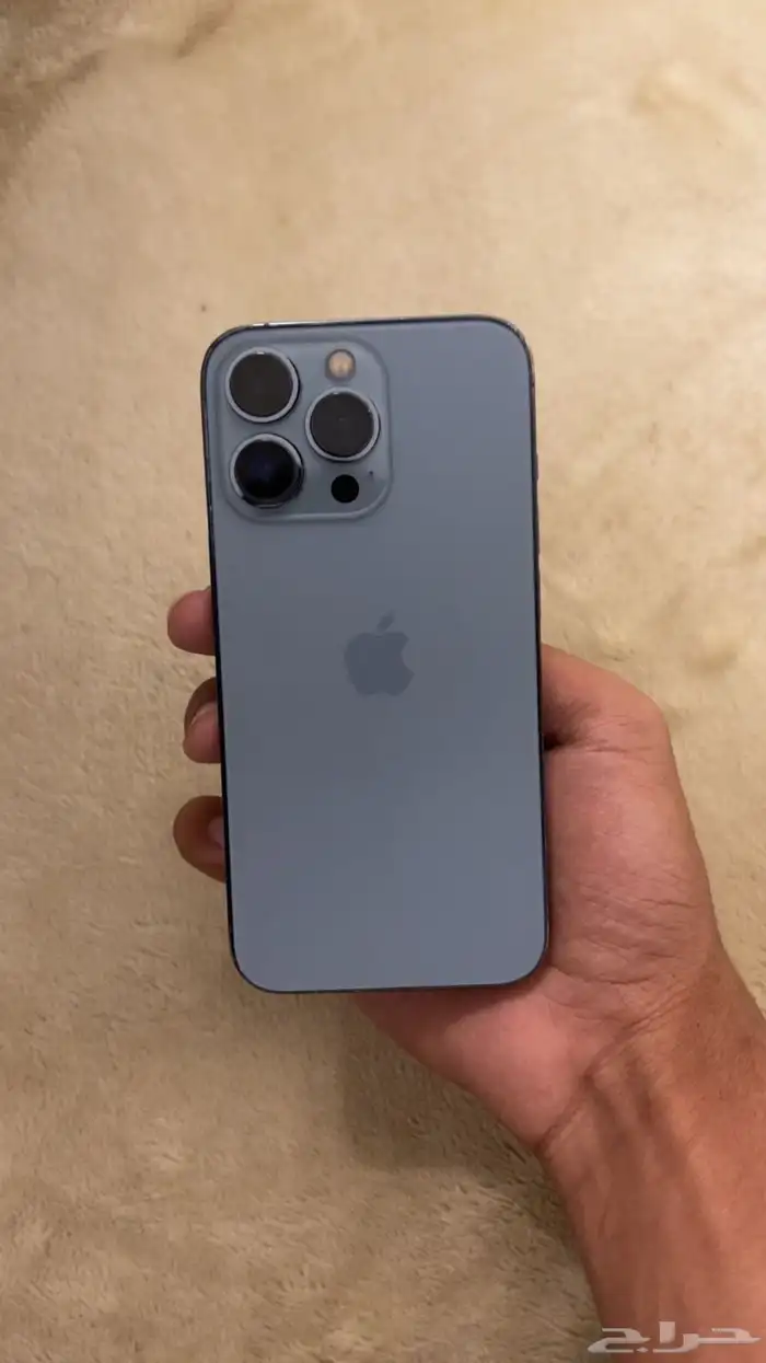 ايفون13Pro 1